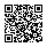 美媒：美國入境與海關執法局代理局長辭職