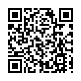 外媒：日本經濟因緊急事態宣言面臨「二次探底」