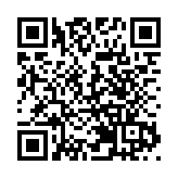 世界銀行：中國發展將帶動新興市場經濟體增長