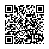 IPO募資十年新高！2020年度港股承銷榜出爐