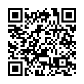 擅自研發健康碼演示App 一男子被採取刑事強制措施