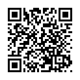 醫渡科技發行定價26.3港元 一手中籤率20%