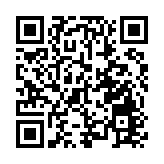 吉林冰雪裝備為中國冰雪經濟「強筋壯骨」