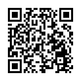 京東人事變革 騰訊逃過美制裁 開盤後高走