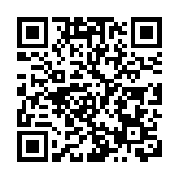 瑞銀：留意消費和可再生能源板塊、科技股入場時機