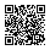 包含20億天體！中外科學家聯合發布巨幅宇宙二維天圖 