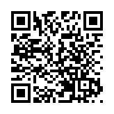 傳顧世民將接任渣打CEO