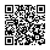 2020年汽車產銷降幅收窄至2%以內