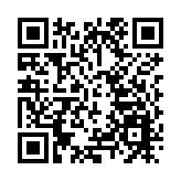 交銀國際：安踏上半年利潤率會提高