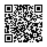 美官員稱美政府給予台灣「自由國家地位」 外交部：強烈譴責