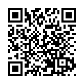 【追蹤報道】印尼恢復尋找墜毀客機黑匣子及遇難者遺骸