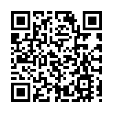 外交部回應特朗普遭美國會眾議院彈劾：美國內政我們不予置評