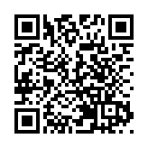 新填地街爆疫 港府安排79名居民送檢疫中心