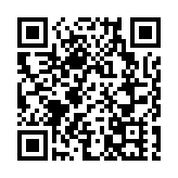羅兵咸永道料港府本財年赤字3310億元