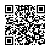 央行開展20億元逆回購操作