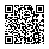 圖集｜紅磚屋：本港一級歷史建築