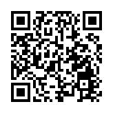 中原估價指數報35.55點 終止兩周連跌