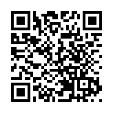 金融學院委任郭國全為行政總裁