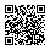 據報快手今午通過港交所聆訊 計劃於2月5日上市