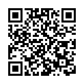 林鄭楊潤雄晤教資會成員 商高等教育界發展規劃