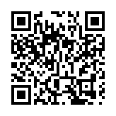 傳鄧成波家族4億沽西貢超市巨舖