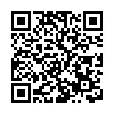 城大與6間企業共建聯合實驗室 推動香港創新科技發展