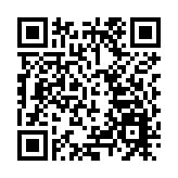 汪洋主持召開全國政協主席會議