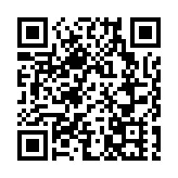 港府：會確保在港使用疫苗安全、效能和質素