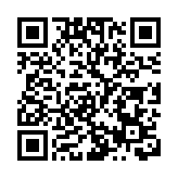 美國決定不禁止投資阿里巴巴和騰訊 中方回應