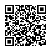 人社部：2021年年底前實現社保卡申領啟用跨省通辦