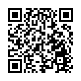 梅利確診新冠 仍期望稍後參加澳網