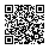 二手居屋登記創4年最多