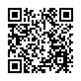 稱「危害美國安全」 美商務部將中海油列入實體清單