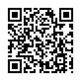 【投資中國】中國風險資產 可望表現亮眼