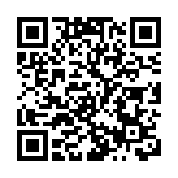 Lady Gaga擬在拜登就職典禮演唱美國國歌