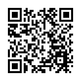 【商報時評】中國外貿何以逆勢增長？