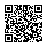 元朗公路發生車禍 司機被拋出車倒臥對面行車線