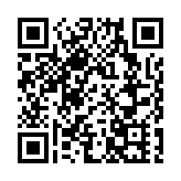 印尼西蘇拉威西省發生6.2級地震 多處建築倒塌 