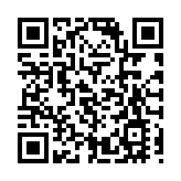 美官員：拜登就職前不太可能將更多中企列入制裁名單