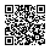 恆指低開102點 小米遭美列入黑名單股價跌逾11%