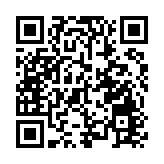 阿爾及利亞東北部發生炸彈爆炸5名平民死亡