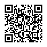 婚慶、聚餐、澡堂、麻將館……內地嚴防春節聚集活動