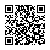 美國公布對英國等國數字稅「301調查」結果