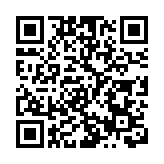 15日人民幣對美元中間價上調113個基點