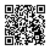 彭斯赴美國會指示國民警衛隊：確保新總統就職安全