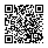 朝鮮舉行閱兵式紀念勞動黨八大 金正恩出席