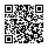 警方北角檢獲大麻草 拘捕一名男子