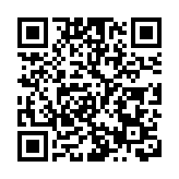招行去年多賺4.8% 不良貸款率降0.09%