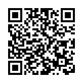 宋都服務(09608)定價0.25元 一手中籤率12.5%