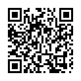 台積電估今年業績衝新高 台股盤中16041.59點創新高